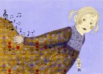 Carin Guarino, Italy | The Nutcracker emotion