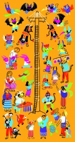 Jazmin Villagrán, Laura Ordóñez, Guatemala | Pequeños Guardianes de la alegría