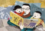 Wei-Chun Dai, Taiwan | Pillow Theater